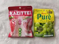 LOTTE KAZITTE! Kanro ピュレグミ 2点セット