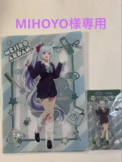 ウマ娘シンデレラグレイ　エンタメくじ