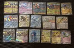 み*ー様 RR まとめ売り 40枚