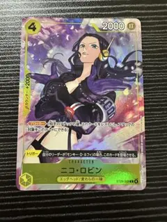 ワンピースカードゲーム ニコ・ロビン ST29-009 マッチングバトル
