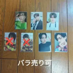 treasure ハルト トレカ 7点セット(バラ売り可)