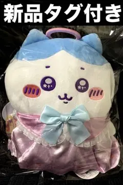 ちいかわ てんし♡あくま てんしなbigぬいぐるみ ハチワレ 新品タグ付き