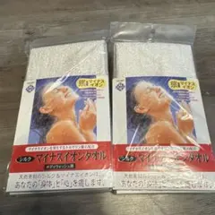 Item thumbnail for item c51ce90a-0e12-4d15-bd8f-ee26079ae821