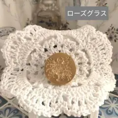 シーリングスタンプヘッド　【ローズグラス②】