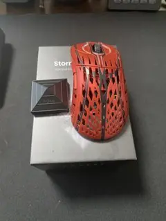 pwnage stormbreaker RED