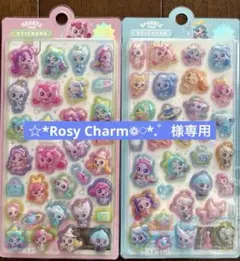 ☆*Rosy Charm❁ ⃘*.゜様 リクエスト 5点 まとめ商品