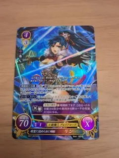 ファイアーエムブレムサイファ B04 SR 光の英雄王 マルス - メルカリ