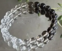 スモーキークォーツ×水晶 グラデーション天然石ブレスレット