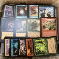 MTGオンスロートブロック　まとめ売り