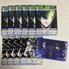 ブルーロック 潔世一 カード 11点セット まとめ売り