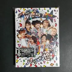 WEST.◇ 1st Tour パリピポ◇Blu-ray初回仕様