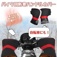 Item thumbnail for item 1145fc0e-aed6-407a-b5b5-9edf9b9d0a22