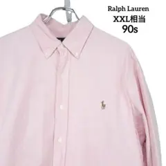 77 90s 輸入古着 ラルフローレン オックスフォード ピンク XXL相当