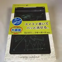 Item thumbnail for item 7cec56bc-e39b-46e6-a98c-086dadecac21