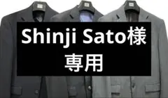 スリーピース グレー