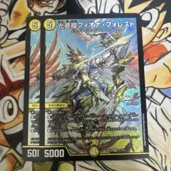 れいくん様 リクエスト 2点 まとめ商品