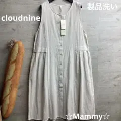 cloudnine 綿麻　前開き　ロング丈　春夏　ワンピースエプロン　オシャレ♪のサムネイル