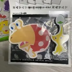 ピクミン キャラクター型マグネット 全24種類