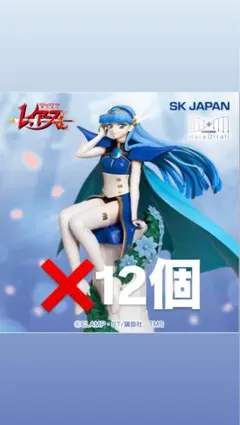 魔法騎士 レイアース HereDetail フィギュア 龍咲海 10体セット ③ 魔法騎士 レイアース HereDetail フィギュア 龍咲海 １０個セット