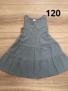 ノースリーブワンピース　ティアードワンピース　ブルーグレー　120