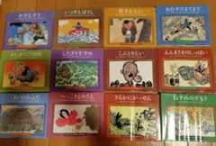子どもとよむ日本の昔ばなし 12巻セット