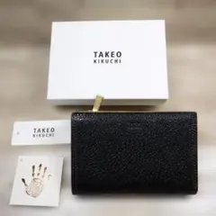 タケオキクチ 定価19800円 ファスナー二つ折り財布 セミ長財布イタリア牛革