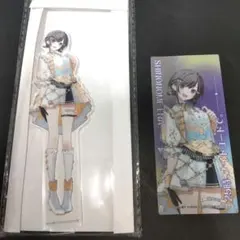 プロセカ　感謝祭　 アクリルスタンド　特典 東雲絵名　セット