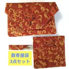 Item thumbnail for item 39065d93-c0a0-4a41-86ed-927085b56253