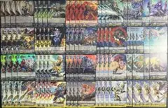 2025年最新】ヴァンガード エイゼル デッキの人気アイテム - メルカリ