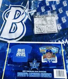 小園健太選手　横浜DeNAベイスターズ　観戦記念キーホルダー　7/3 初勝利