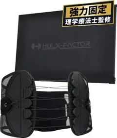 Item thumbnail for item 729946db-c0ae-4339-a117-dbd5aaff1c75