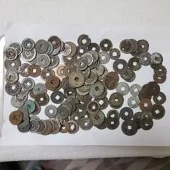 2026年最新】穴銭の人気アイテム - メルカリ