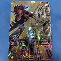 ドラゴンボールヒーローズ HG5-16 ゴジータ UR 旧弾 初期 希少 高騰中