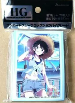 彼女お借りします　キャラクタースリーブ 2025年最新】彼女お借りします スリーブの人気アイテム - メルカリ