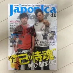 Item thumbnail for item 4f4fc557-7f8b-4f32-af60-943e2b00a2f8