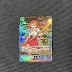 Z/X ゼクス ドローンリアクター サクラ SEC - メルカリ