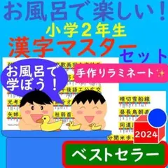 Item thumbnail for item 861fff62-690d-412c-bcf3-005faf899c17