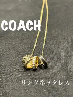 COACH コーチ ネックレス ゴールド シグネチャー 3連リング ブラック