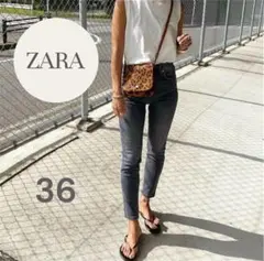 ZARA ハイライズスキニーデニム　カーボン グレー 36 ハイウエストのサムネイル