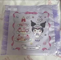 サンリオくじ クロミフリル付きトートバッグ