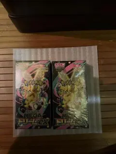 ポケモンカード　メガドリーム 新品未開封　シュリンク付き　2箱
