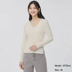 GU ワイドリブVネックカーディガン