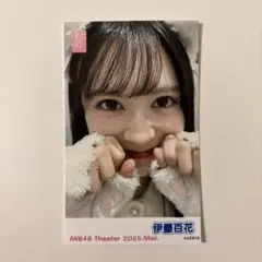 moto様 リクエスト 2点 まとめ商品