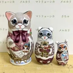 2026年最新】スヴェトラーナ ニコラエヴァの人気アイテム - メルカリ