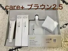 COLORIS セルフカラーセットcare＋ブラウン2.5のサムネイル