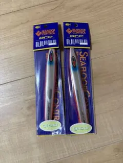 シーフロアコントロール　アーク200gのサムネイル