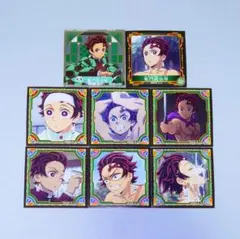 鬼滅の刃 竈門炭治郎 シール烈伝 ８枚セット