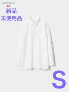 新品未使用品 UNIQLO×JWA オックスフォードオーバーサイズシャツ S 白