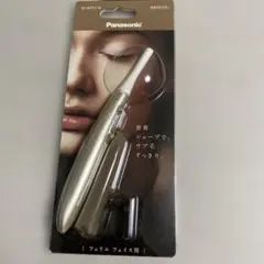 2026年最新】PANASONIC ES-WF51-N ゴールド フェリエ [フェイス