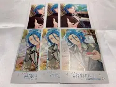 あんスタ HiMERU 紙類 ぱしゃっつ 中国